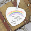 rainbow bridge pet memorial ornament